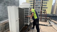 <b>中央空调管道清洗的必要性-保持企业中央空调室内空气清新方法</b>